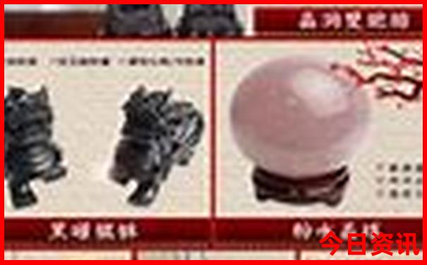 成都火车站附近的景点